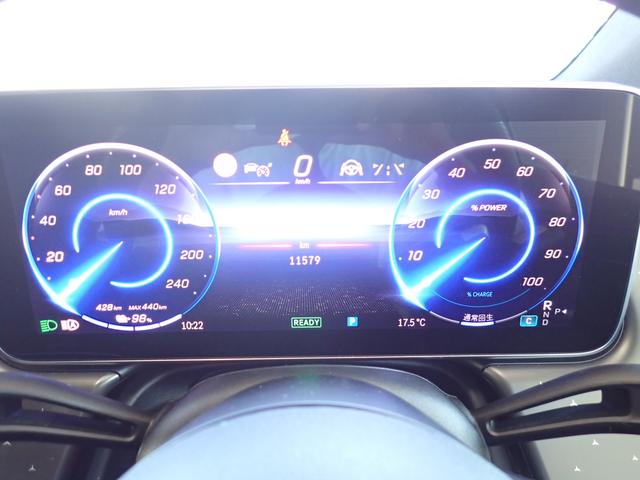 ＥＱＥ ＳＵＶ ＥＱＥ３５０　４マチック　ＳＵＶ　ローンチエディション　Ｂｌｕｅｔｏｏｔｈ接続　ＥＴＣ　ＬＥＤヘッドライト　ＴＶ　クルーズコントロール　コネクテッド機能　サイドカメラ　サンルーフ・ガラスルーフ　シートエアコン　シートヒーター　トランクスルー　ナビ（22枚目）