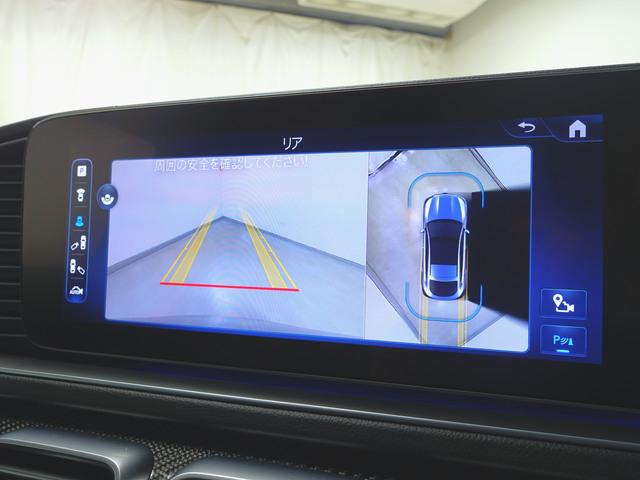 GLE GLE53 4マチックプラス クーペ Bluetooth接続 ETC LEDヘッドライト TV アイドリングストップ クルーズコントロール コネクテッド機能 サイドカメラ サンルーフ・ガラスルーフ シートエアコン シートヒーター(17枚目)