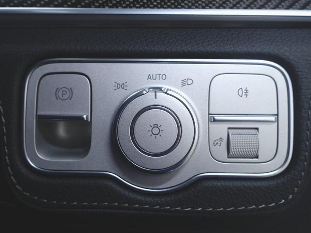 GLE GLE53 4マチックプラス クーペ Bluetooth接続 ETC LEDヘッドライト TV アイドリングストップ クルーズコントロール コネクテッド機能 サイドカメラ サンルーフ・ガラスルーフ シートエアコン シートヒーター(21枚目)