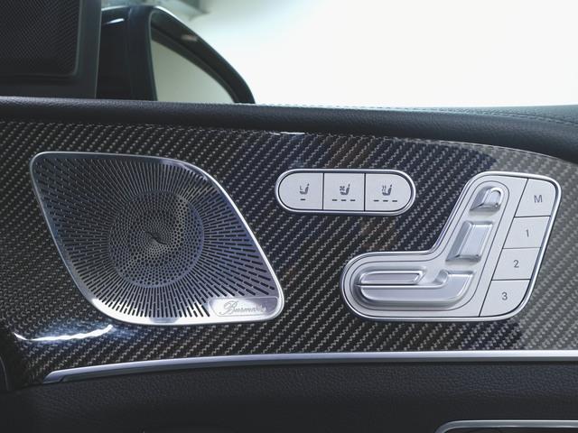 GLE GLE53 4マチックプラス クーペ Bluetooth接続 ETC LEDヘッドライト TV アイドリングストップ クルーズコントロール コネクテッド機能 サイドカメラ サンルーフ・ガラスルーフ シートエアコン シートヒーター(22枚目)