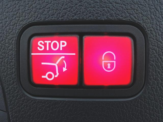 GLE GLE53 4マチックプラス クーペ Bluetooth接続 ETC LEDヘッドライト TV アイドリングストップ クルーズコントロール コネクテッド機能 サイドカメラ サンルーフ・ガラスルーフ シートエアコン シートヒーター(29枚目)