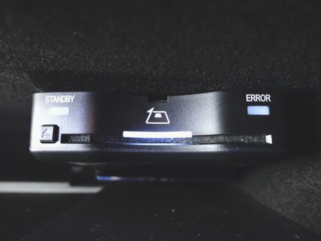 Cクラス C220 d アバンギャルド AMGラインパッケージ ベーシックパッケージ レザーエクスクルーシブパッケージ Bluetooth接続 ETC LEDヘッドライト TV アイドリングストップ クルーズコントロール コネクテッド機能(10枚目)