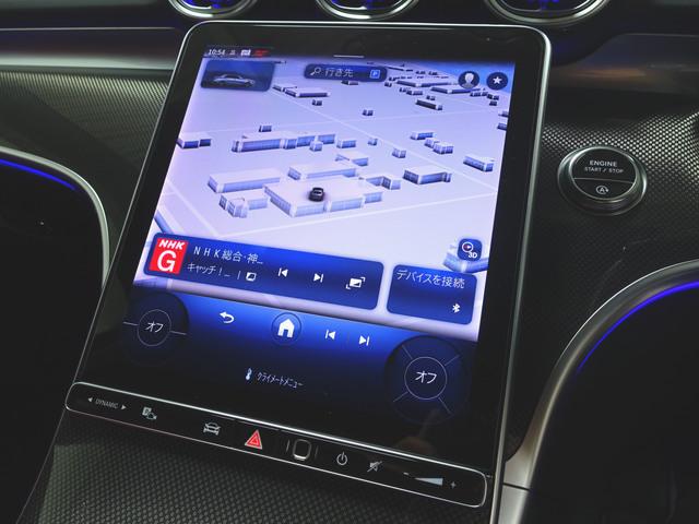Cクラス C220 d アバンギャルド AMGラインパッケージ ベーシックパッケージ レザーエクスクルーシブパッケージ Bluetooth接続 ETC LEDヘッドライト TV アイドリングストップ クルーズコントロール コネクテッド機能(16枚目)