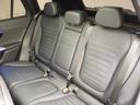 GLC220 d 4マチック AMGラインパッケージ AMGレザーエクスクルーシブパッケージ ドライバーズパッケージ AMGライン Bluetooth接続 ETC LEDヘッドライト TV アイドリングストップ(12枚目)
