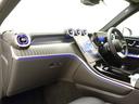 GLC220 d 4マチック AMGラインパッケージ AMGレザーエクスクルーシブパッケージ ドライバーズパッケージ AMGライン Bluetooth接続 ETC LEDヘッドライト TV アイドリングストップ(15枚目)
