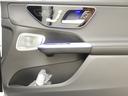 GLC220 d 4マチック AMGラインパッケージ AMGレザーエクスクルーシブパッケージ ドライバーズパッケージ AMGライン Bluetooth接続 ETC LEDヘッドライト TV アイドリングストップ(21枚目)