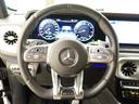 G63 エディションマットブラック Bluetooth接続 ETC LEDヘッドライト TV アイドリングストップ クルーズコントロール コネクテッド機能 サイドカメラ サンルーフ・ガラスルーフ シートエアコン シートヒーター(31枚目)
