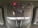 E200 ステーションワゴン スポーツ AMGラインインテリアパッケージ エクスクルーシブパッケージ AMGライン Bluetooth接続 ETC LEDヘッドライト TV アイドリングストップ クルーズコントロール コネクテッド機能(24枚目)
