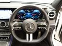 E200 ステーションワゴン スポーツ AMGラインインテリアパッケージ エクスクルーシブパッケージ AMGライン Bluetooth接続 ETC LEDヘッドライト TV アイドリングストップ クルーズコントロール コネクテッド機能(32枚目)