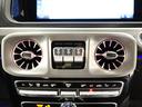 G400 d AMGライン ラグジュアリーパッケージ アダプティブダンピングシステム Bluetooth接続 ETC LEDヘッドライト TV アイドリングストップ クルーズコントロール コネクテッド機能 サイドカメラ(29枚目)