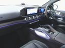 GLE53 4マチックプラス クーペ Bluetooth接続 ETC LEDヘッドライト TV アイドリングストップ クルーズコントロール コネクテッド機能 サイドカメラ サンルーフ・ガラスルーフ シートエアコン シートヒーター(11枚目)