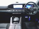 GLE53 4マチックプラス クーペ Bluetooth接続 ETC LEDヘッドライト TV アイドリングストップ クルーズコントロール コネクテッド機能 サイドカメラ サンルーフ・ガラスルーフ シートエアコン シートヒーター(12枚目)