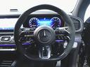 GLE53 4マチックプラス クーペ Bluetooth接続 ETC LEDヘッドライト TV アイドリングストップ クルーズコントロール コネクテッド機能 サイドカメラ サンルーフ・ガラスルーフ シートエアコン シートヒーター(13枚目)