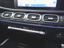 GLE53 4マチックプラス クーペ Bluetooth接続 ETC LEDヘッドライト TV アイドリングストップ クルーズコントロール コネクテッド機能 サイドカメラ サンルーフ・ガラスルーフ シートエアコン シートヒーター(18枚目)