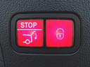GLE53 4マチックプラス クーペ Bluetooth接続 ETC LEDヘッドライト TV アイドリングストップ クルーズコントロール コネクテッド機能 サイドカメラ サンルーフ・ガラスルーフ シートエアコン シートヒーター(29枚目)