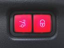 C220 d アバンギャルド AMGラインパッケージ ベーシックパッケージ レザーエクスクルーシブパッケージ Bluetooth接続 ETC LEDヘッドライト TV アイドリングストップ クルーズコントロール コネクテッド機能(25枚目)