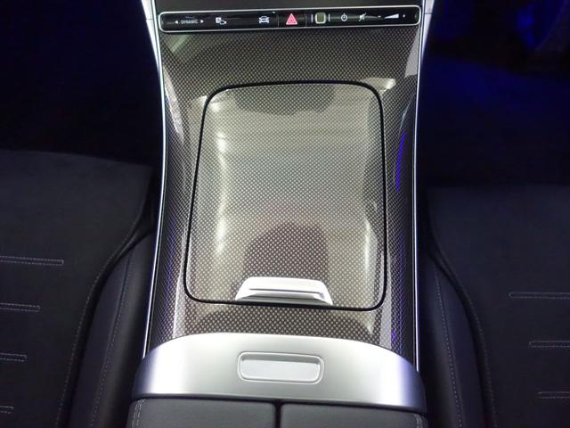 Ｃクラス Ｃ２００　アバンギャルド　ＡＭＧライン　ベーシックパッケージ　Ｂｌｕｅｔｏｏｔｈ接続　ＥＴＣ　ＬＥＤヘッドライト　ＴＶ　アイドリングストップ　クルーズコントロール　コネクテッド機能　サイドカメラ　サンルーフ・ガラスルーフ　シートヒーター（16枚目）