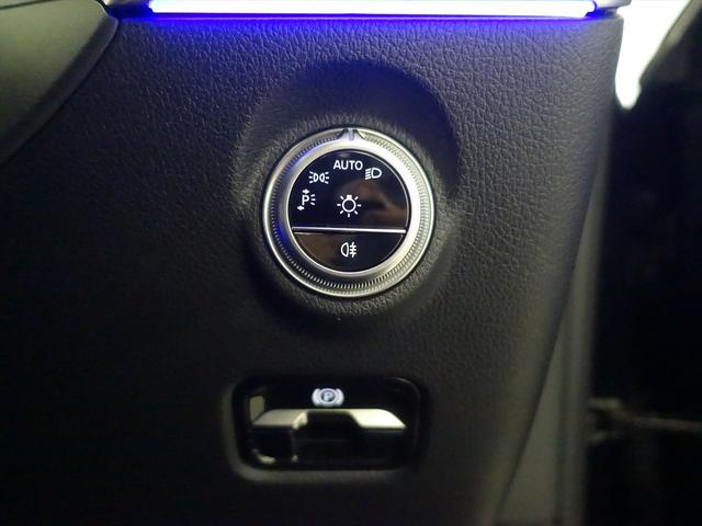 Ｃクラス Ｃ２００　アバンギャルド　ＡＭＧライン　ベーシックパッケージ　Ｂｌｕｅｔｏｏｔｈ接続　ＥＴＣ　ＬＥＤヘッドライト　ＴＶ　アイドリングストップ　クルーズコントロール　コネクテッド機能　サイドカメラ　サンルーフ・ガラスルーフ　シートヒーター（29枚目）