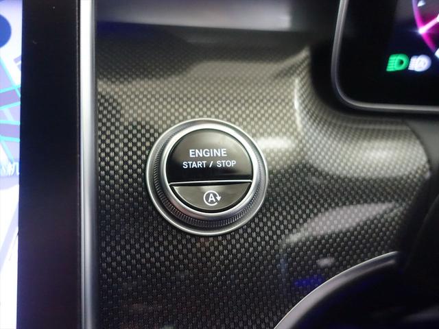 Ｃクラス Ｃ２００　アバンギャルド　ＡＭＧライン　ベーシックパッケージ　Ｂｌｕｅｔｏｏｔｈ接続　ＥＴＣ　ＬＥＤヘッドライト　ＴＶ　アイドリングストップ　クルーズコントロール　コネクテッド機能　サイドカメラ　サンルーフ・ガラスルーフ　シートヒーター（30枚目）