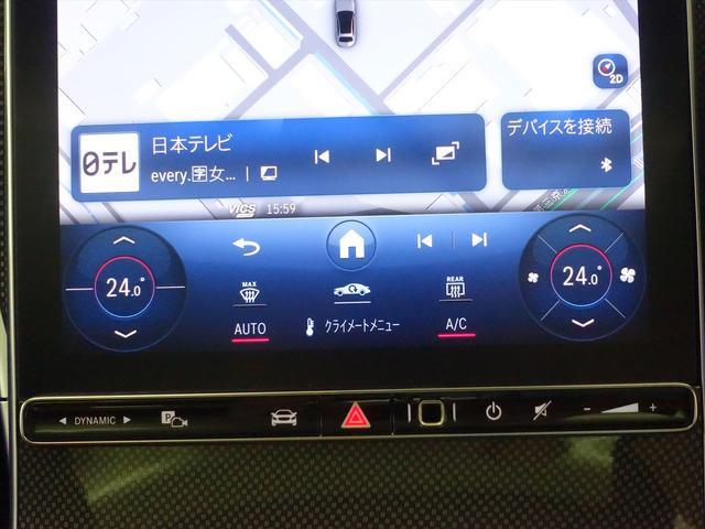 Ｃクラス Ｃ２００　アバンギャルド　ＡＭＧライン　レザーエクスクルーシブパッケージ　ベーシックパッケージ　Ｂｌｕｅｔｏｏｔｈ接続　ＥＴＣ　ＬＥＤヘッドライト　ＴＶ　アイドリングストップ　クルーズコントロール　コネクテッド機能　サイドカメラ（12枚目）