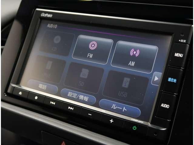e:HEVホーム 2年保証付 衝突被害軽減ブレーキ サイド&カーテンエアバッグ ドライブレコーダー ワンオーナー メモリーナビ バックカメラ LEDヘッドライト オートライト 横滑り防止装置 盗難防止装置(7枚目)