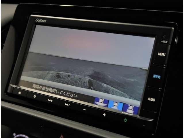 e:HEVホーム 2年保証付 衝突被害軽減ブレーキ サイド&カーテンエアバッグ ドライブレコーダー ワンオーナー メモリーナビ バックカメラ LEDヘッドライト オートライト 横滑り防止装置 盗難防止装置(8枚目)