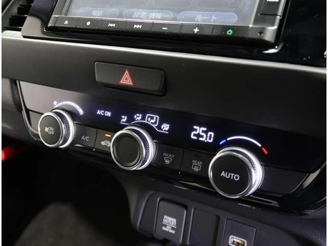 e:HEVホーム 2年保証付 衝突被害軽減ブレーキ サイド&カーテンエアバッグ ドライブレコーダー ワンオーナー メモリーナビ バックカメラ LEDヘッドライト オートライト 横滑り防止装置 盗難防止装置(11枚目)