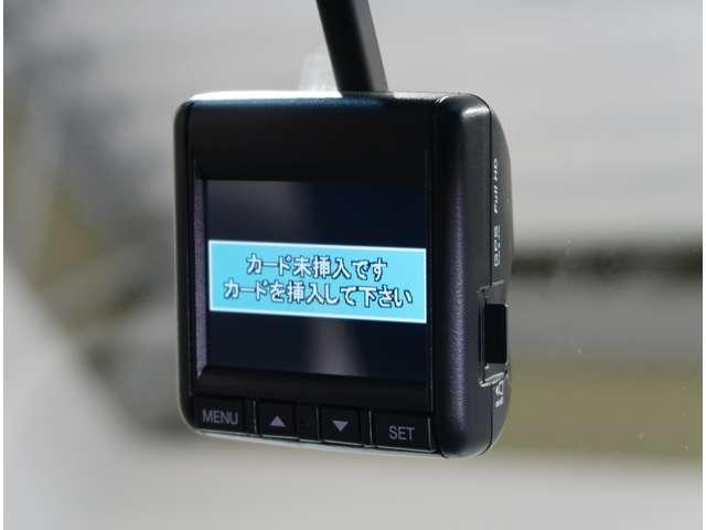 e:HEVホーム 2年保証付 衝突被害軽減ブレーキ サイド&カーテンエアバッグ ドライブレコーダー ワンオーナー メモリーナビ バックカメラ LEDヘッドライト オートライト 横滑り防止装置 盗難防止装置(13枚目)