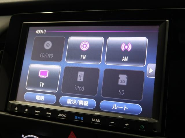 e:HEVホーム 2年保証付 デモカー 衝突被害軽減ブレーキ Aクルーズコントロール ドラレコ メモリーナビ Bluetooth ETC LEDヘッドライト オートマチックハイビーム アクセル踏み間違い防止装置 禁煙車(7枚目)