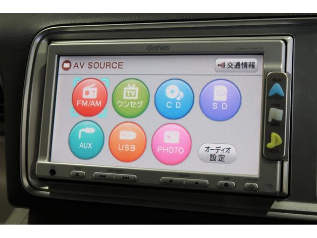 Ｇ特別仕様車ＨＩＤスマートスペシャル　認定中古車ナビＢカメラワンオーナー　ワンセグ　Ｒカメラ　スマ－トキ－　ナビＴＶ　オートエアコン　盗難防止システム　キーフリー　パワーウィンドウ　ＡＢＳ付き　ＨＩＤ　電格ミラー　パワステ　エアバッグ(6枚目)