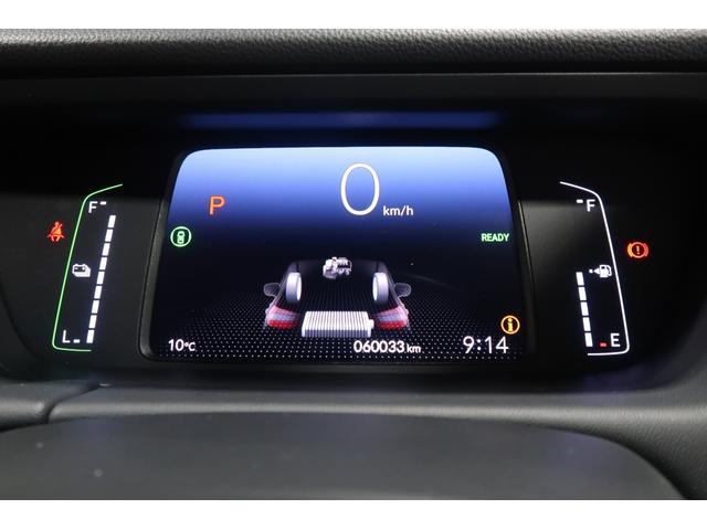 フィット ｅ：ＨＥＶホーム　認定中古車　運転支援　ドラレコ　Ｂカメラ　ＥＴＣ　スマキー　スマートキ　Ｃソナー　フルセグテレビ　サイドエアバック　ＵＳＢ　横滑り防止機能　バックモニター　パワステ　Ａストップ　Ｗエアバッグ　ＡＢＳ（13枚目）