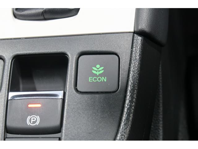 フィット ｅ：ＨＥＶホーム　認定中古車　運転支援　ドラレコ　Ｂカメラ　ＥＴＣ　スマキー　スマートキ　Ｃソナー　フルセグテレビ　サイドエアバック　ＵＳＢ　横滑り防止機能　バックモニター　パワステ　Ａストップ　Ｗエアバッグ　ＡＢＳ（19枚目）