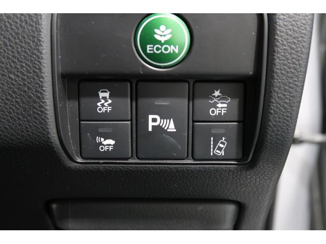 アコードハイブリッド ＬＸ　認定中古車　運転支援　ナビ　Ｂカメラ　ＥＴＣ　電動シート　サイドカーテンエアバック　ＬＥＤヘッド　ＵＳＢ　オートクルーズコントロール　アイドリングストップ　Ｒカメラ　クリアランスソナー　ＤＶＤ　禁煙（10枚目）