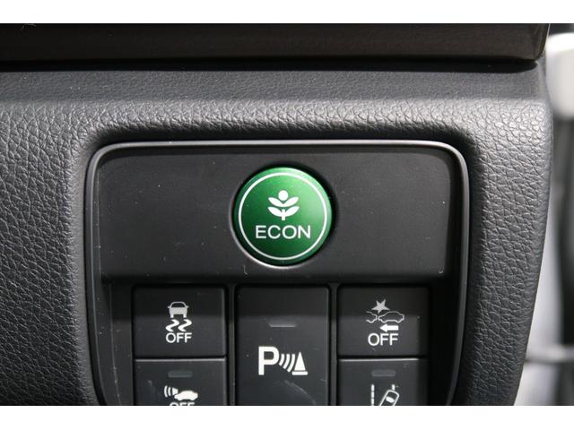 アコードハイブリッド ＬＸ　認定中古車　運転支援　ナビ　Ｂカメラ　ＥＴＣ　電動シート　サイドカーテンエアバック　ＬＥＤヘッド　ＵＳＢ　オートクルーズコントロール　アイドリングストップ　Ｒカメラ　クリアランスソナー　ＤＶＤ　禁煙（15枚目）