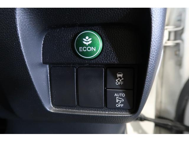 Ｎ－ＯＮＥ Ｇ・ローダウン　そのまんま車　認定中古車　メモリーナビ　ＥＴＣ　バックカメラ　ブルートゥース　イモビライザー　ワンオーナー　オートライト　ＥＣＯＮ　フルセグＴＶ　ミュージックプレイヤー接続可　オートエアコン　禁煙車（21枚目）