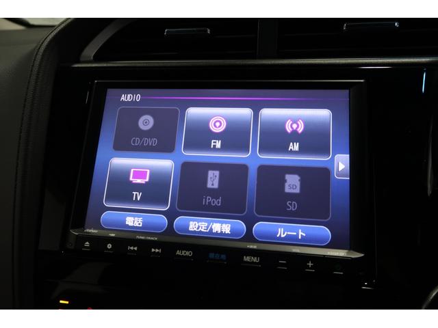 シャトル ハイブリッドXホンダセンシング 認定中古車 2年保証 メモリ-ナビ ETC 前後ドライブレコーダー バックカメラ ワンオーナー 横滑抑制 スマ-トキ- 盗難防止 フルTV サイドエアバッグ シートヒーター LEDヘッドライト 禁煙車(9枚目)