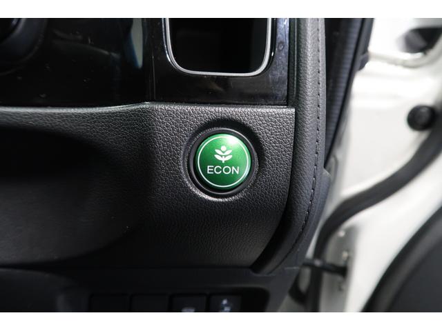シャトル ハイブリッドXホンダセンシング 認定中古車 2年保証 メモリ-ナビ ETC 前後ドライブレコーダー バックカメラ ワンオーナー 横滑抑制 スマ-トキ- 盗難防止 フルTV サイドエアバッグ シートヒーター LEDヘッドライト 禁煙車(16枚目)