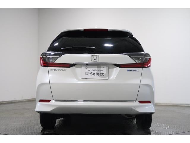 シャトル ハイブリッドXホンダセンシング 認定中古車 2年保証 メモリ-ナビ ETC 前後ドライブレコーダー バックカメラ ワンオーナー 横滑抑制 スマ-トキ- 盗難防止 フルTV サイドエアバッグ シートヒーター LEDヘッドライト 禁煙車(23枚目)