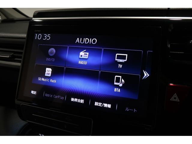 ステップワゴンスパーダ スパーダホンダセンシング 認定中古車 1年保証 メモリーナビ バックカメラ ETC 前後ドラレコ ワンオーナー 盗難防止 追従式クルーズコントロール ブルートゥース 衝突軽減ブレーキ 禁煙車 USB入力 LEDヘッドライト(9枚目)
