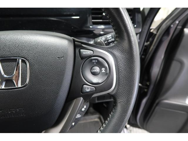 ステップワゴンスパーダ スパーダホンダセンシング 認定中古車 1年保証 メモリーナビ バックカメラ ETC 前後ドラレコ ワンオーナー 盗難防止 追従式クルーズコントロール ブルートゥース 衝突軽減ブレーキ 禁煙車 USB入力 LEDヘッドライト(14枚目)