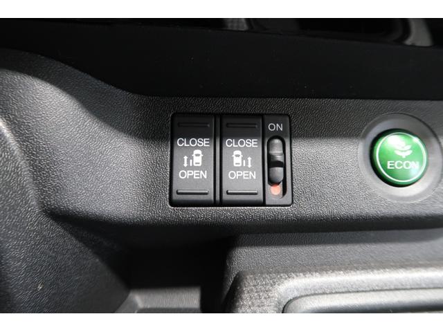 ステップワゴンスパーダ スパーダホンダセンシング 認定中古車 1年保証 メモリーナビ バックカメラ ETC 前後ドラレコ ワンオーナー 盗難防止 追従式クルーズコントロール ブルートゥース 衝突軽減ブレーキ 禁煙車 USB入力 LEDヘッドライト(15枚目)