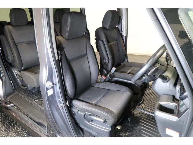 ステップワゴンスパーダ スパーダホンダセンシング 認定中古車 1年保証 メモリーナビ バックカメラ ETC 前後ドラレコ ワンオーナー 盗難防止 追従式クルーズコントロール ブルートゥース 衝突軽減ブレーキ 禁煙車 USB入力 LEDヘッドライト(21枚目)