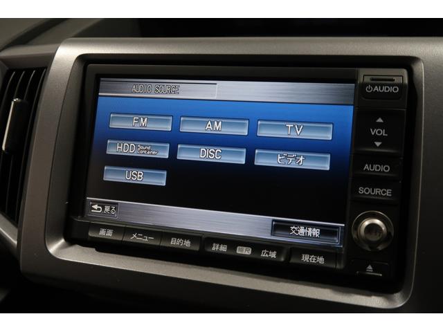 ステップワゴンスパーダ Zクールスピリット バックカメラ ETC HDDナビ ワンオーナー スマートキー ナビ TV 横滑防止 DVD オートエアコン パワーウインドウ クルーズコントロール 三列シート 運転席エアバック オートライト HID(7枚目)