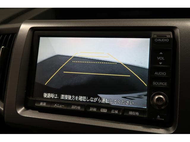 ステップワゴンスパーダ Zクールスピリット バックカメラ ETC HDDナビ ワンオーナー スマートキー ナビ TV 横滑防止 DVD オートエアコン パワーウインドウ クルーズコントロール 三列シート 運転席エアバック オートライト HID(8枚目)