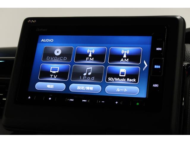 N-BOXカスタム L ワンオーナー 衝突軽減ブレーキ 認定中古車 フルセグTV メモリーナビ サポカー ETC ドライブレコーダー バックカメラ 左側電動スライドドア シートヒーター LEDライト 純正アルミ クルコン(10枚目)