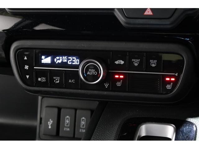 N-BOXカスタム L ワンオーナー 衝突軽減ブレーキ 認定中古車 フルセグTV メモリーナビ サポカー ETC ドライブレコーダー バックカメラ 左側電動スライドドア シートヒーター LEDライト 純正アルミ クルコン(14枚目)