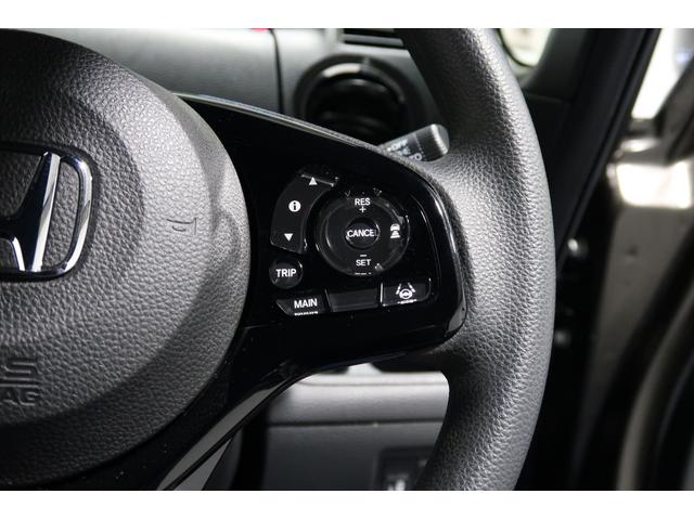 N-BOXカスタム L ワンオーナー 衝突軽減ブレーキ 認定中古車 フルセグTV メモリーナビ サポカー ETC ドライブレコーダー バックカメラ 左側電動スライドドア シートヒーター LEDライト 純正アルミ クルコン(15枚目)