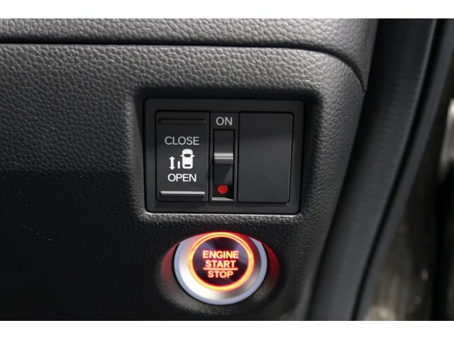 N-BOXカスタム L ワンオーナー 衝突軽減ブレーキ 認定中古車 フルセグTV メモリーナビ サポカー ETC ドライブレコーダー バックカメラ 左側電動スライドドア シートヒーター LEDライト 純正アルミ クルコン(16枚目)