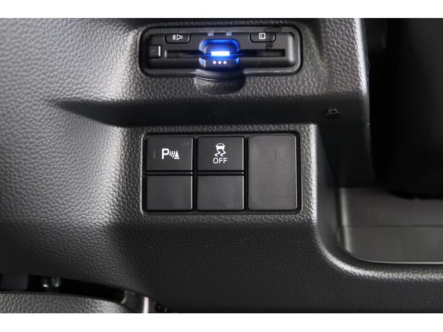 N-BOXカスタム L ワンオーナー 衝突軽減ブレーキ 認定中古車 フルセグTV メモリーナビ サポカー ETC ドライブレコーダー バックカメラ 左側電動スライドドア シートヒーター LEDライト 純正アルミ クルコン(18枚目)