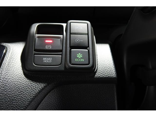 N-BOXカスタム L ワンオーナー 衝突軽減ブレーキ 認定中古車 フルセグTV メモリーナビ サポカー ETC ドライブレコーダー バックカメラ 左側電動スライドドア シートヒーター LEDライト 純正アルミ クルコン(20枚目)